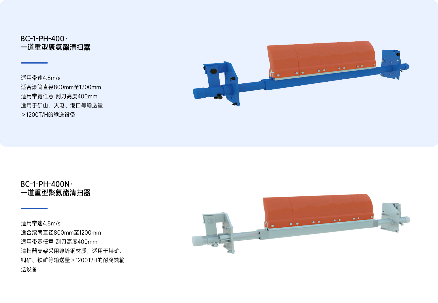 1.10_02.jpg